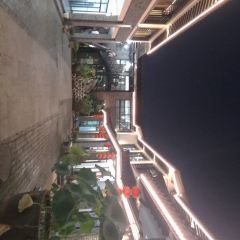 古越龙山酒楼(下大路店) 여행 사진