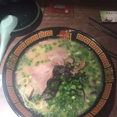 Ichiran Ramen 여행 사진