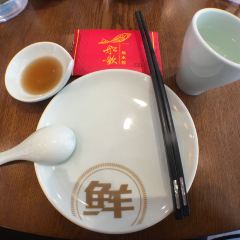 Chuange Fish Dumpling House (qinlinglu) User Photo