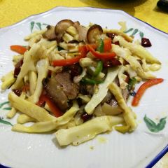 Chuan cai ren jia ảnh của người dùng