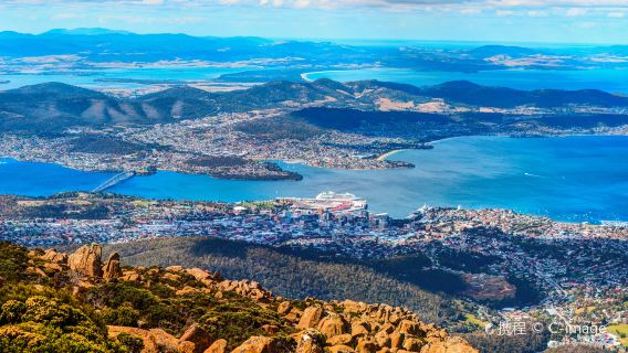 Mount Wellington