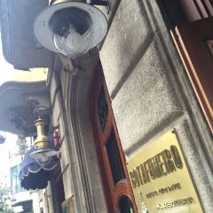 Botafumeiro User Photo