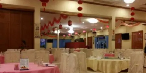 Maxims Seafood Restaurant