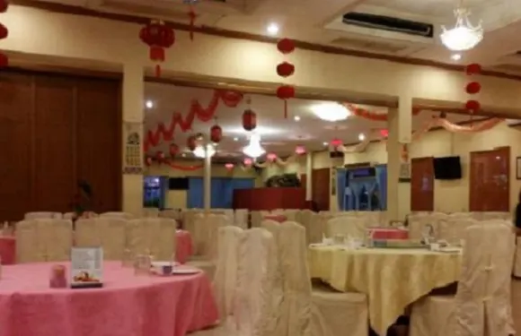 Maxims Seafood Restaurant