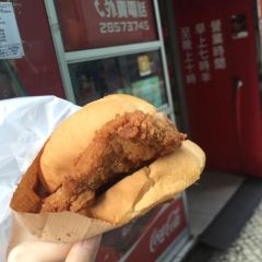 Sing Lei Cha Chaan Teng User Photo