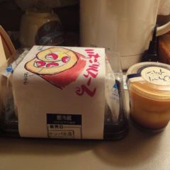 Rikuroojisannomise User Photo