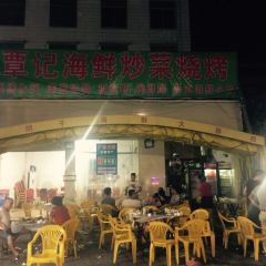 QIN JI User Photo