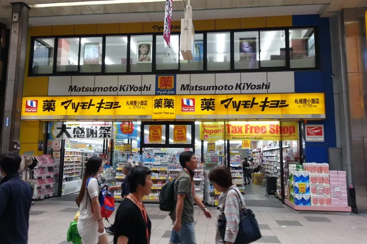 Matsumoto Kiyoshi(Sapporo Tanukikoji Store)