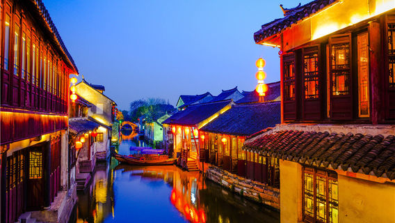 Shanghai