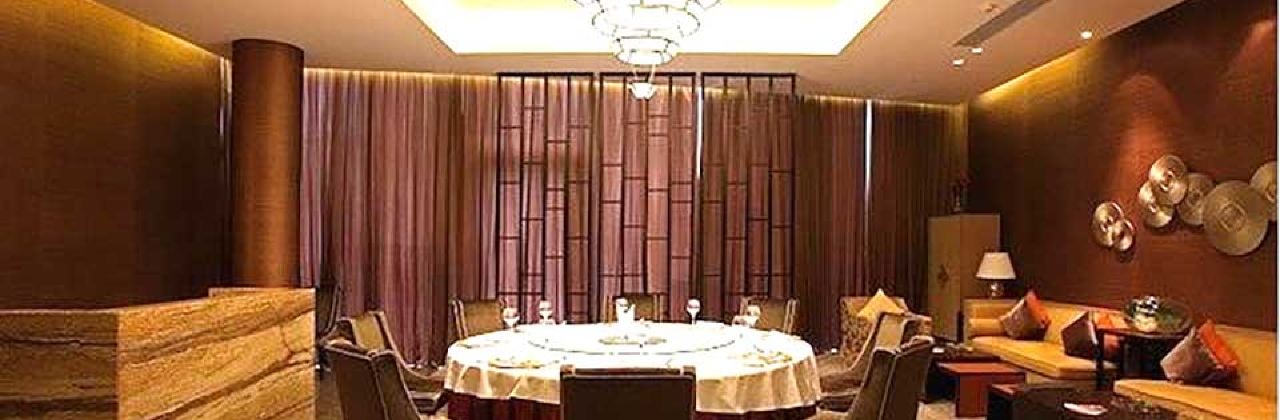 Fu Chun Restaurant( Bao Li Square )