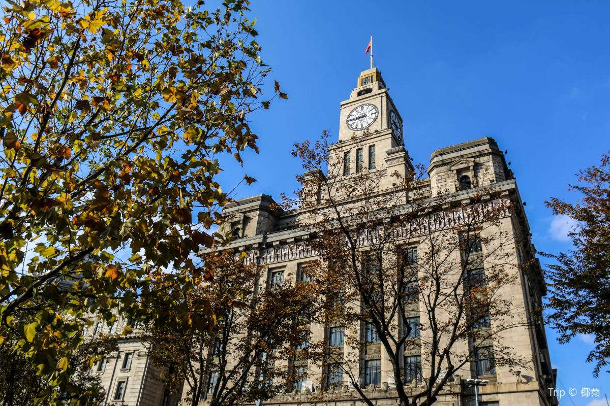 The Bund's Architectural Marvels