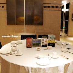 Chao Fu Cheng (HuBin North Road) User Photo