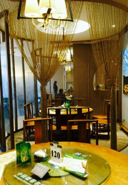 黄山华山徽宴酒店·披云徽府菜