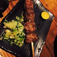 Hama Japanese Cuisine 여행 사진