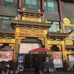 China Seong User Photo