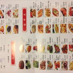 梅龙镇(南塘老街店) User Photo