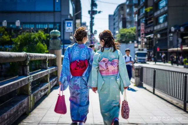 Kimono Experience in Tokyo