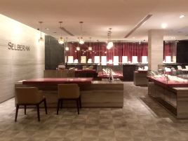 雪宝兰（吉隆坡Visitor Centre店）