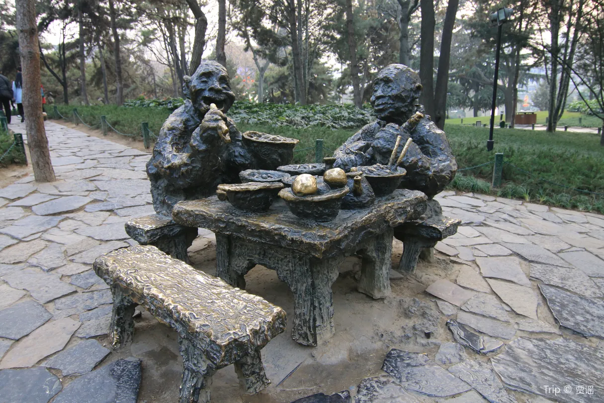 3_陝西民俗大觀園