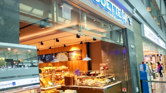 Paris Baguette