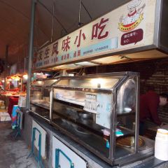 友生风味小吃(营平农产品市场店) User Photo