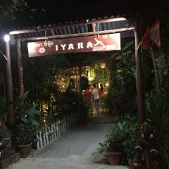 Iyara Seafood User Photo