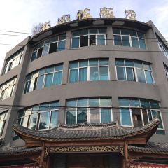 麻小佐饭店 User Photo