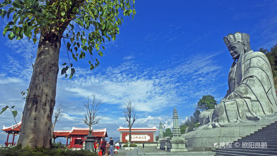 QuanzhouTours