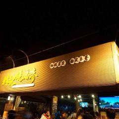 Dongdamen Night Market ảnh của người dùng