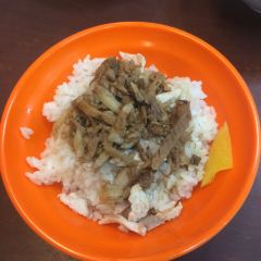 三雅火雞肉飯張用戶圖片