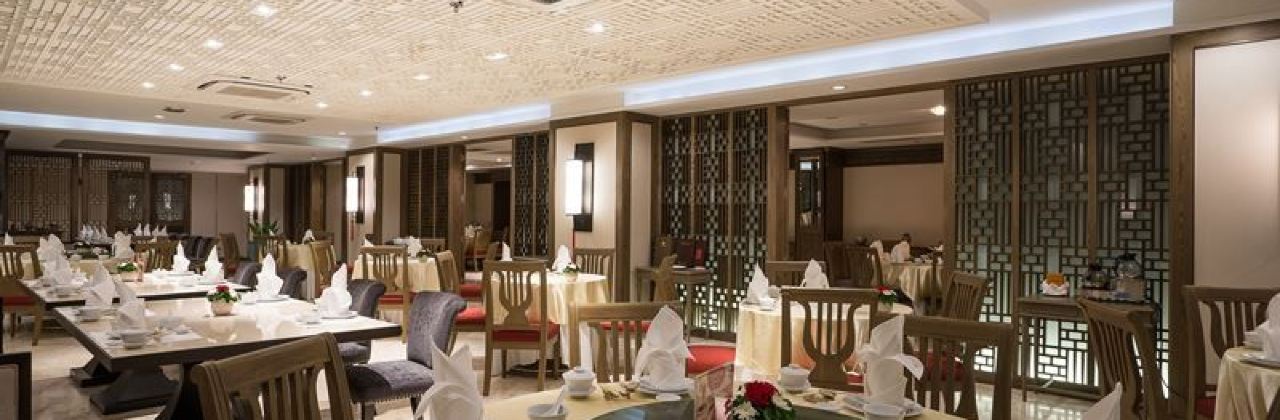 Huang Chao Chinese restaurant