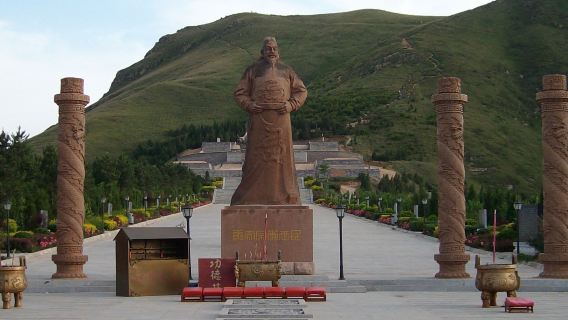 袁家村+昭陵一日遊【西安旅遊包車+暢遊不限時】