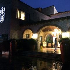 FlavourCourtyard Restaurant User Photo