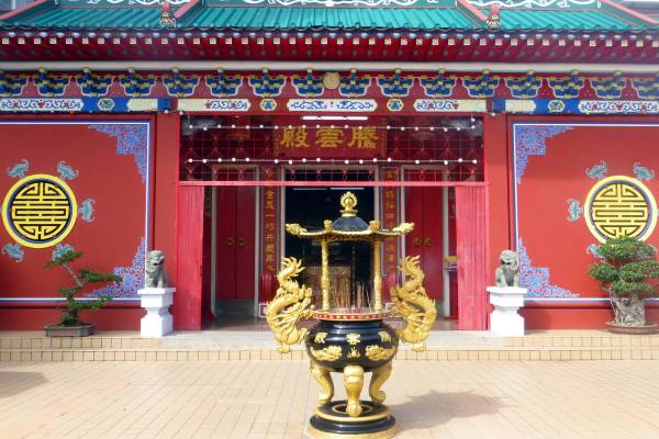 Brunei Public Holiday - Chinese New Year