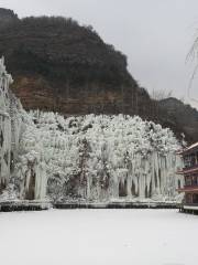 七步溝冰雪樂園