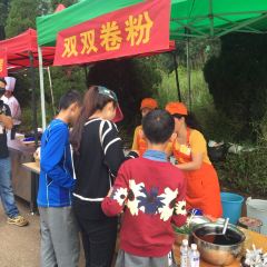 八街双双卷粉(青云路店) User Photo