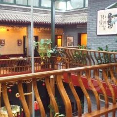 中興樓（汴京路店）張用戶圖片