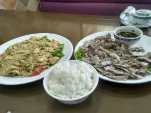 心园饭店