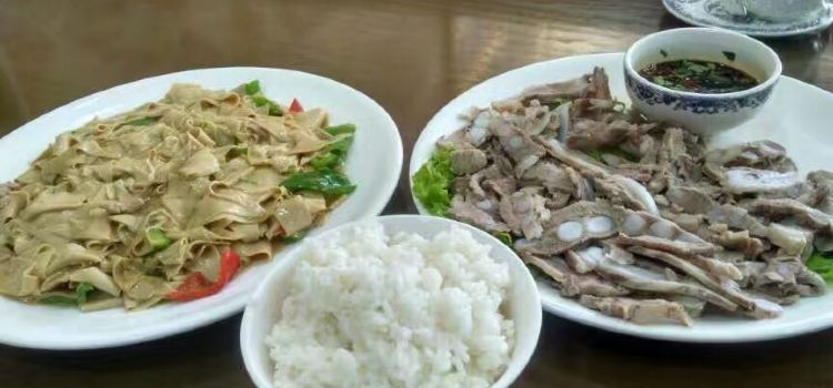 心园饭店
