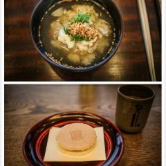 Kodaiji Wakuden User Photo
