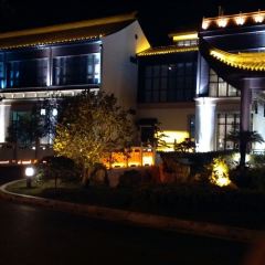 常熟阅山轩假日休闲酒店·江南宴 User Photo