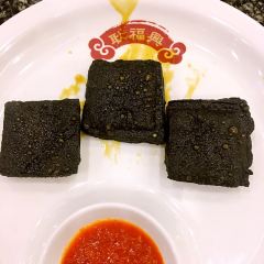 GENG FU XING User Photo