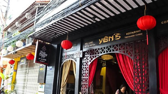 Yen's Restaurant