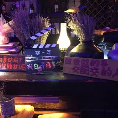 我在平遥等你旅行者酒吧(平遥古城店) User Photo
