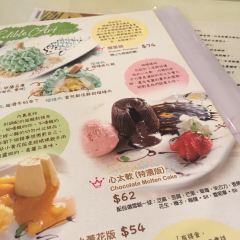 甜姨姨私房甜品 (清風街)張用戶圖片