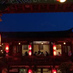 Xiang man lou (lin'anlu) 여행 사진