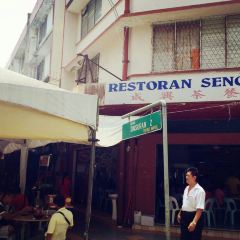 Seng Hing Coffee Shop User Photo