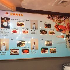 HONGZUNFANG User Photo
