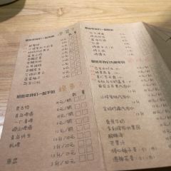 那些年一起吃串的地方(总店) User Photo