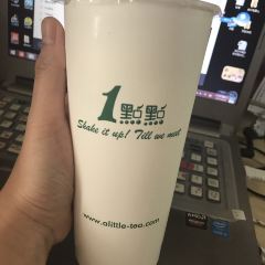 DIAN DIAN FENG XIAN BAO LONG AN CHANG DIAN 여행 사진